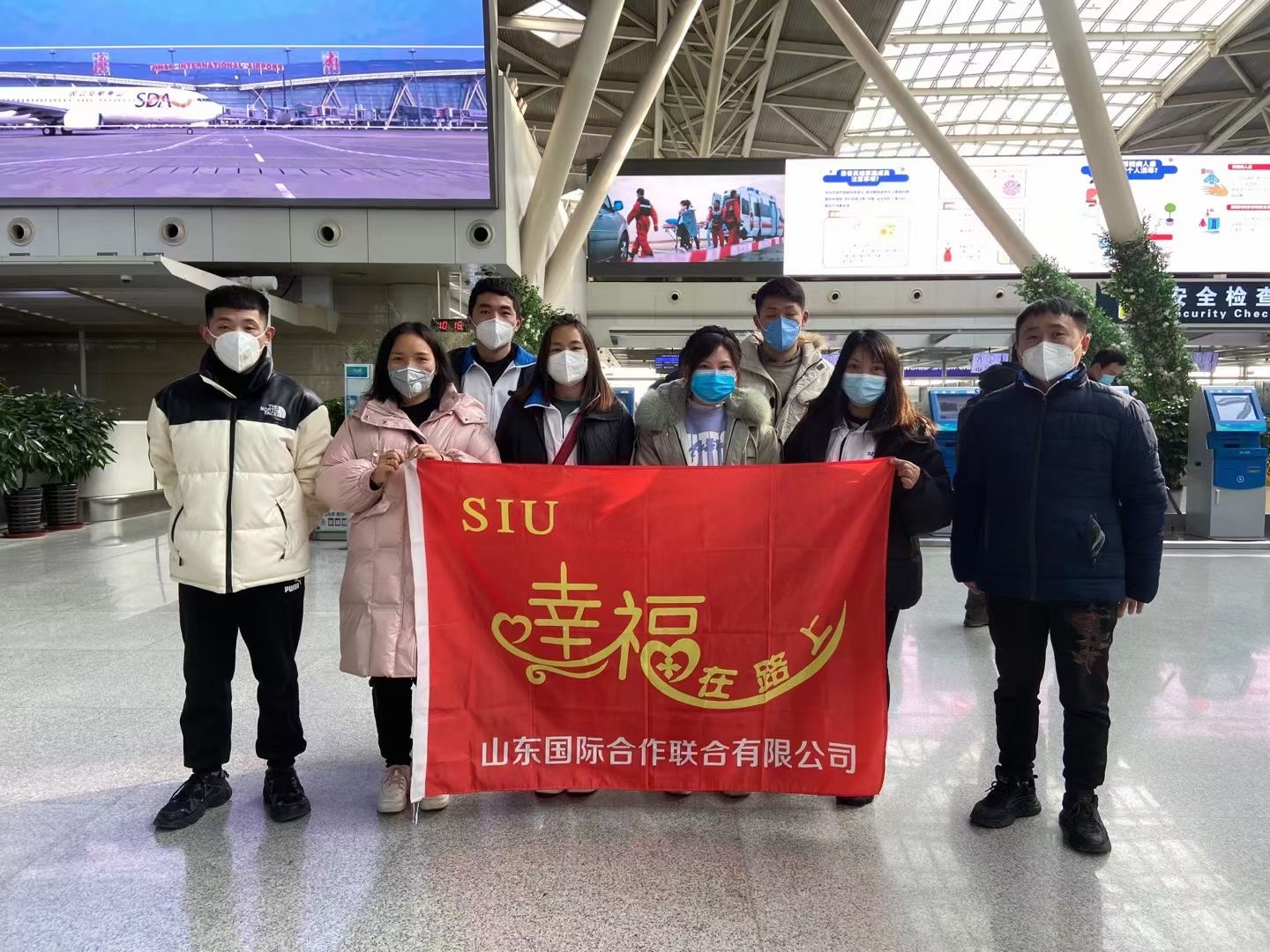 鼎天国际 54bee