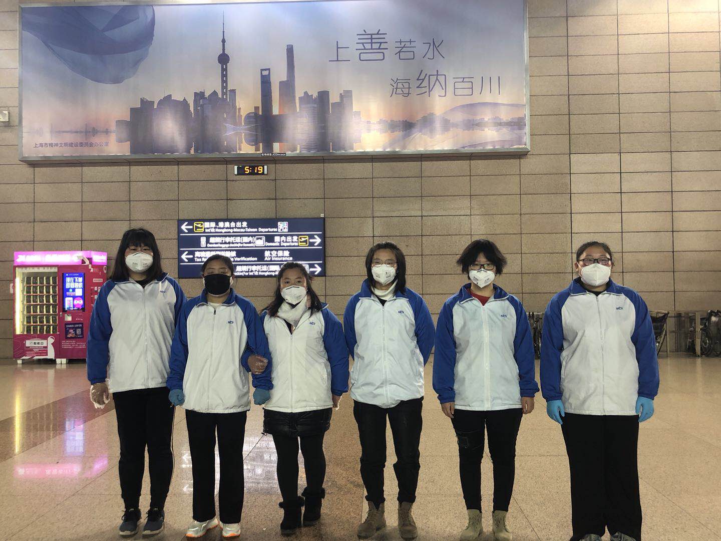 1583459667399346.jpg 微信图片_20200303093657.jpg