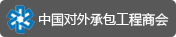 鼎天国际 2c093
