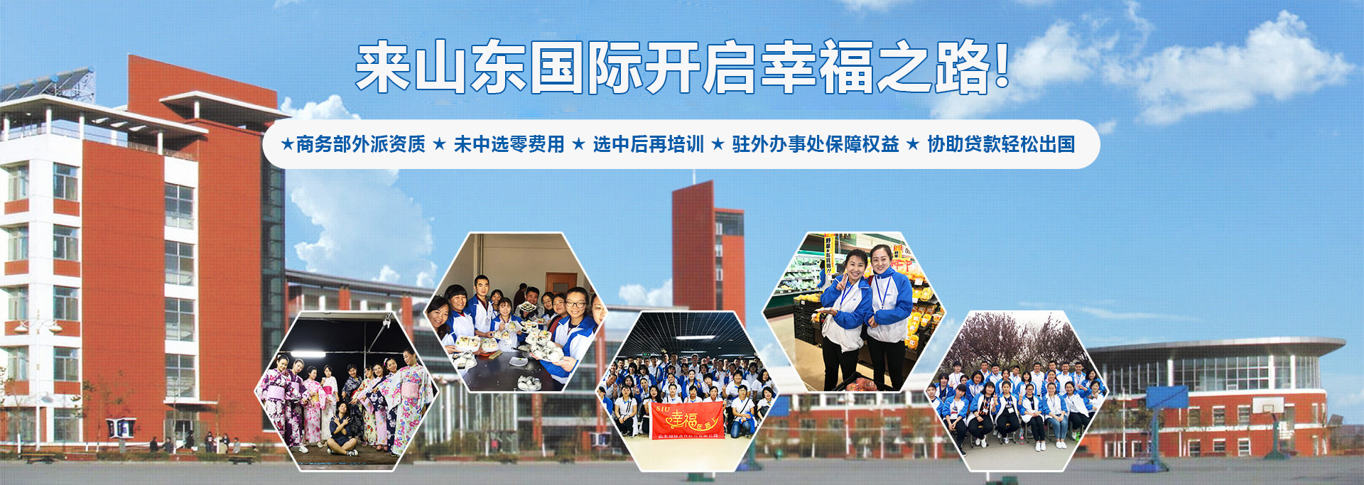 鼎天国际官方网站图片