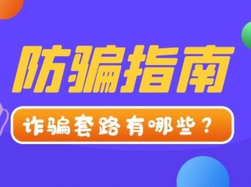 鼎天国际官方网站图片