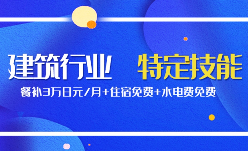鼎天国际官方网站图片