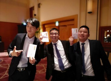鼎天国际 82e90