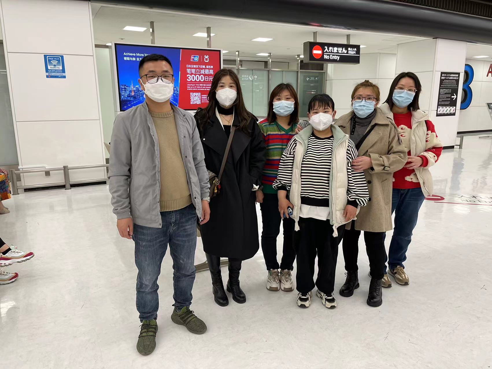 鼎天国际 a6fee