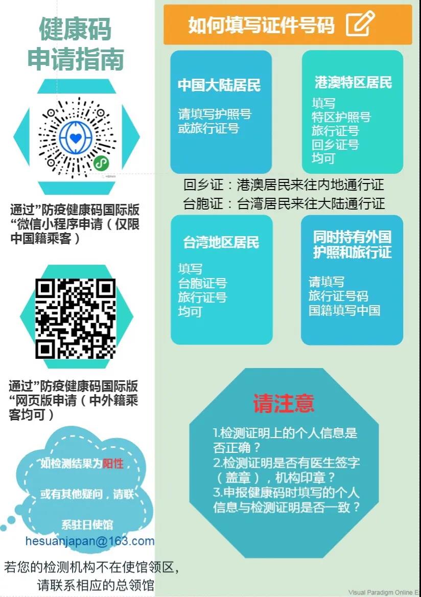 1631584863673028.jpg 鼎天国际 8706f
