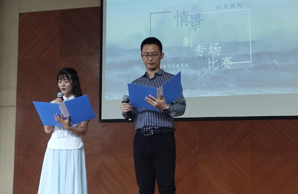 1566524076774249.jpg 微信截图_20190823093626.jpg