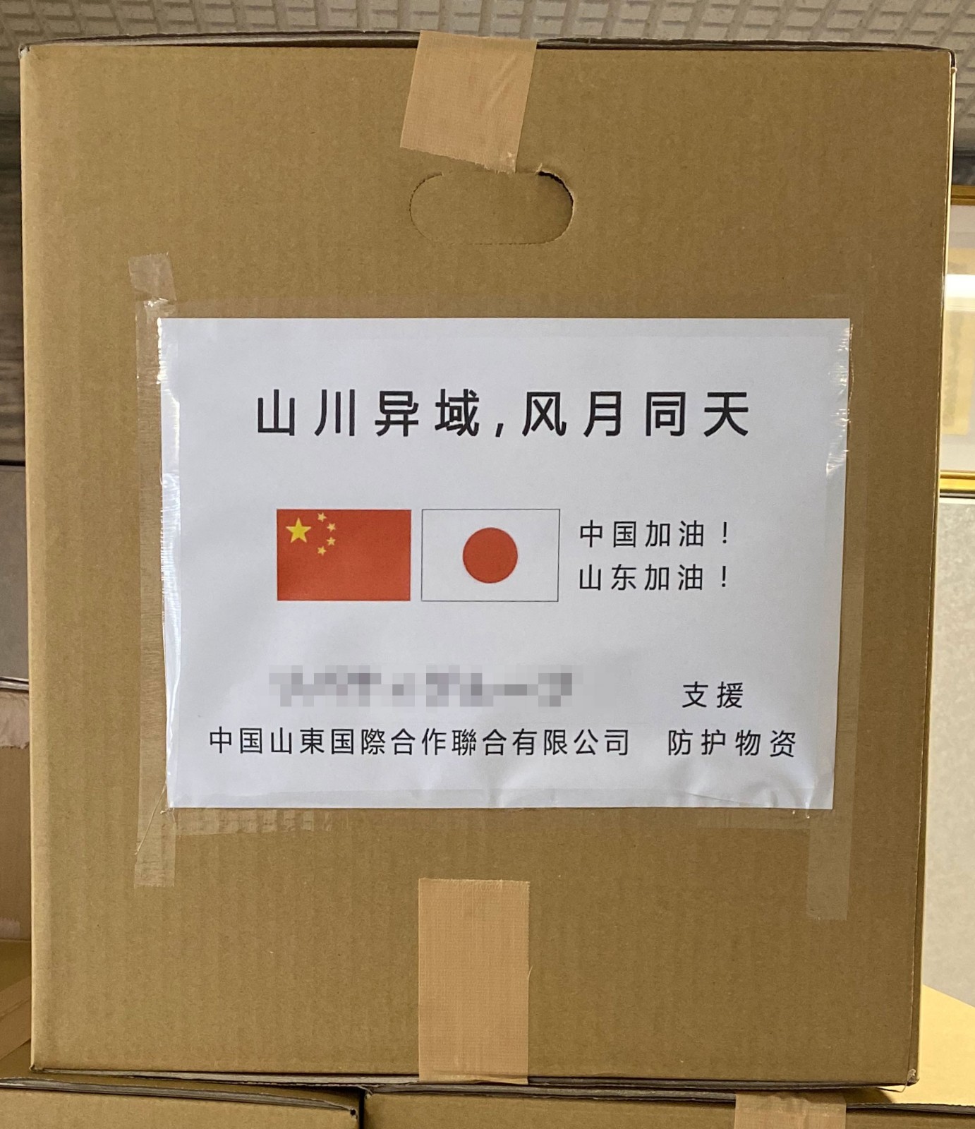 鼎天国际 96d1c