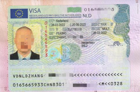 1649738526374152.png 鼎天国际 6e7fc