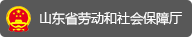 鼎天国际 0065c