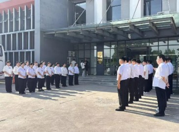 鼎天国际官方网站图片
