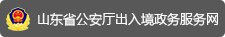 鼎天国际 f54b7