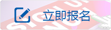 鼎天国际 e35f2