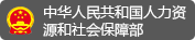鼎天国际 80249