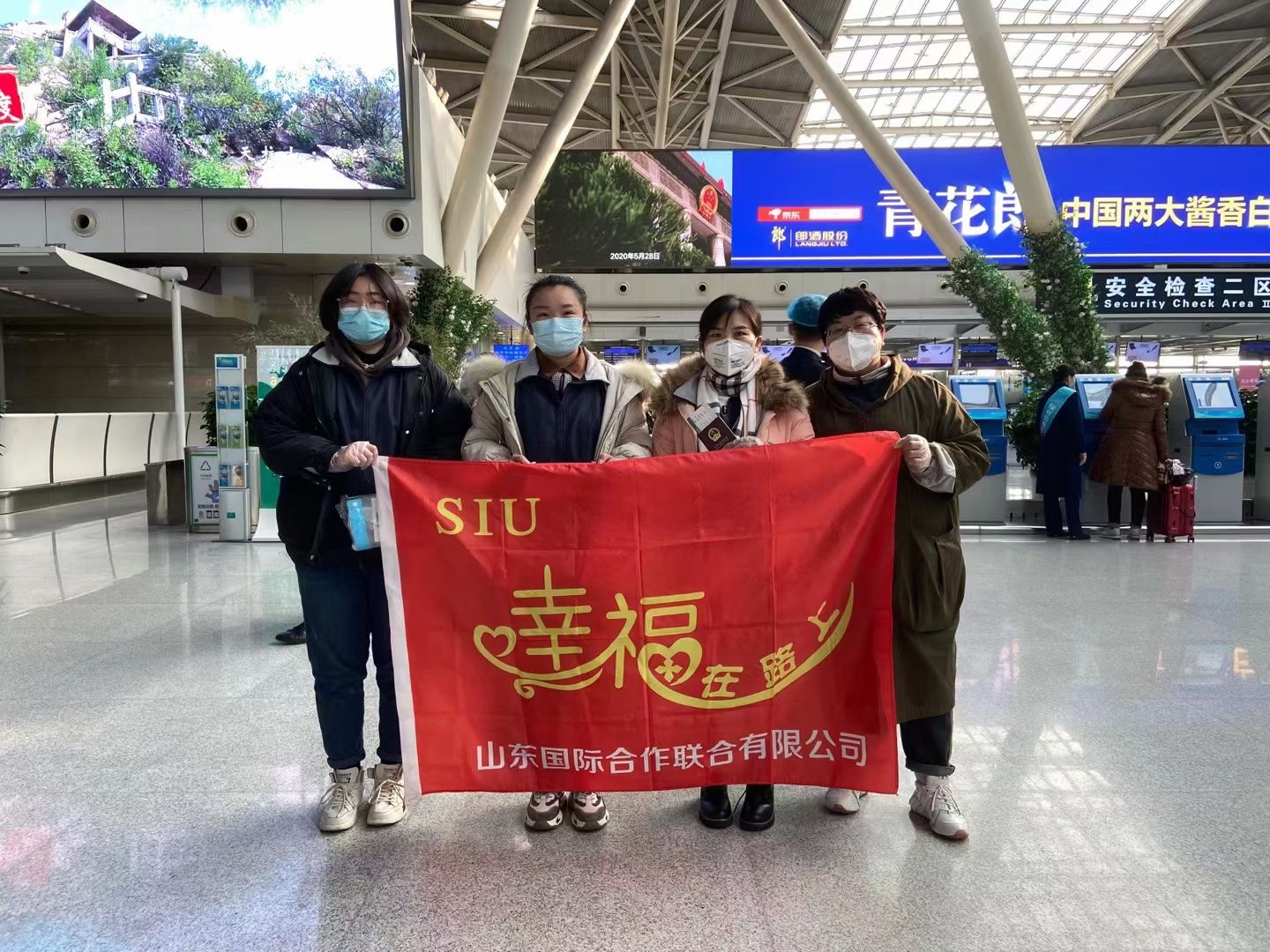 鼎天国际 75efa