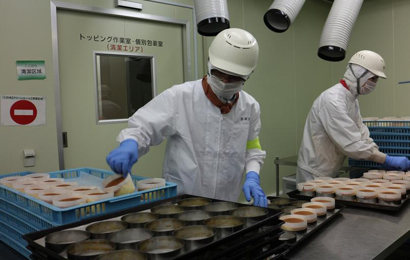 鼎天国际官方网站图片