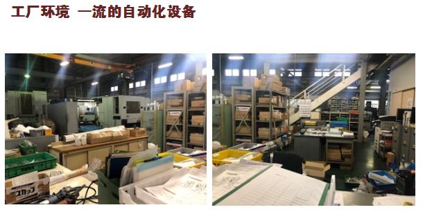 鼎天国际官方网站图片