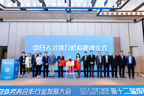 鼎天国际 6fc09