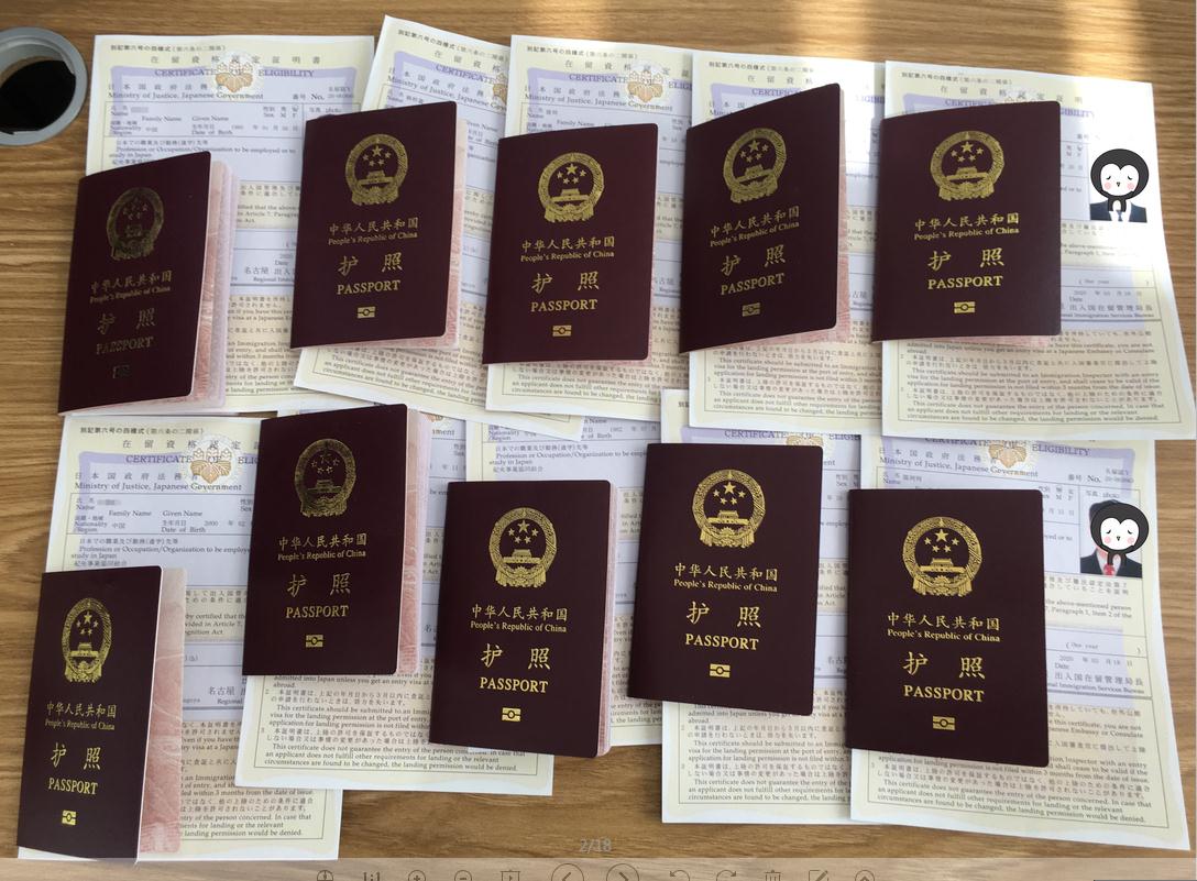 1603152865696960.jpg 微信截图_20201020081650.jpg