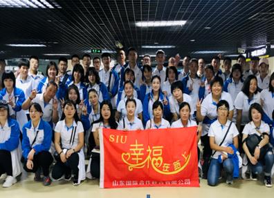 鼎天国际 21ce9