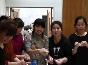 鼎天国际 92d17