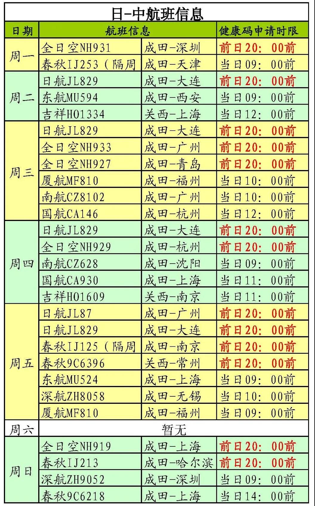 1631584863853223.jpg 鼎天国际 32e28