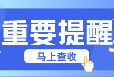 鼎天国际官方网站图片