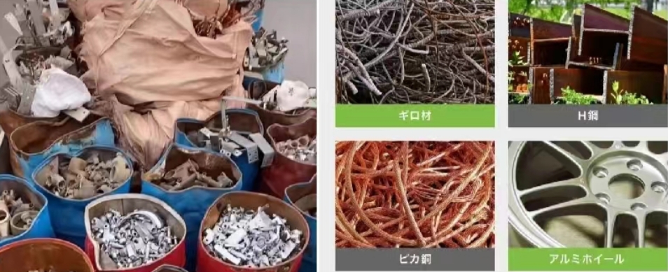 鼎天国际官方网站图片