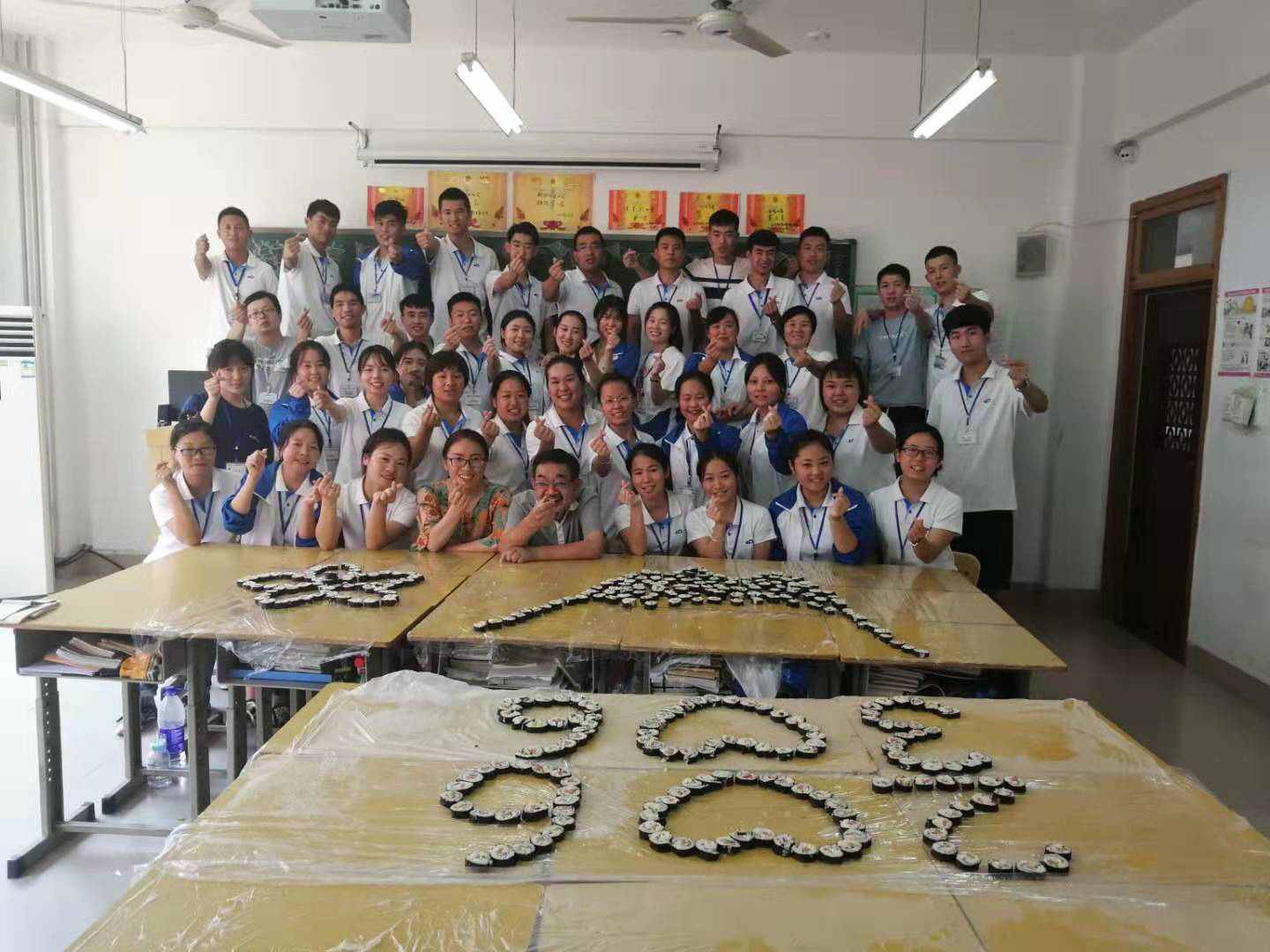 鼎天国际 9d550