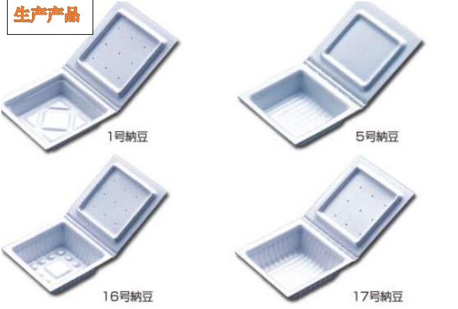 鼎天国际官方网站图片
