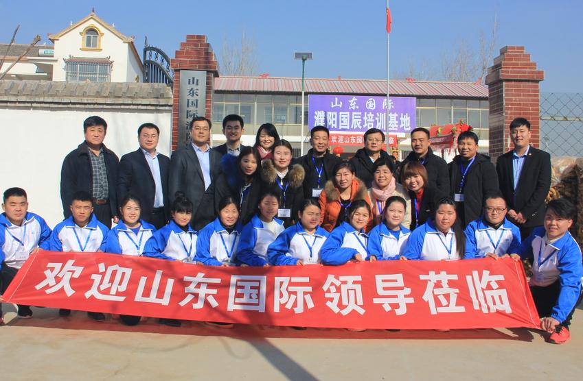 鼎天国际 6ff5f