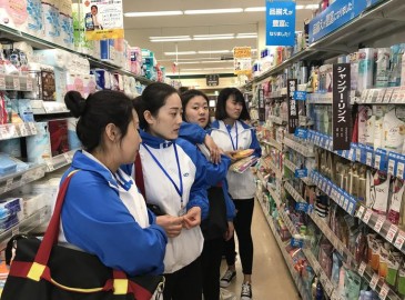 鼎天国际 336ab