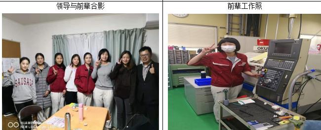 鼎天国际官方网站图片