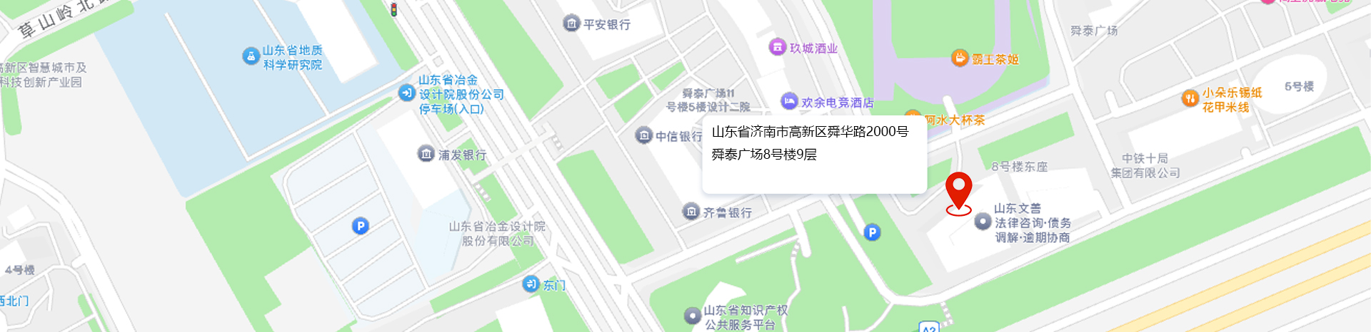 鼎天国际 d5014