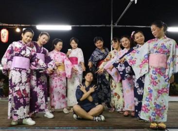 鼎天国际 06327