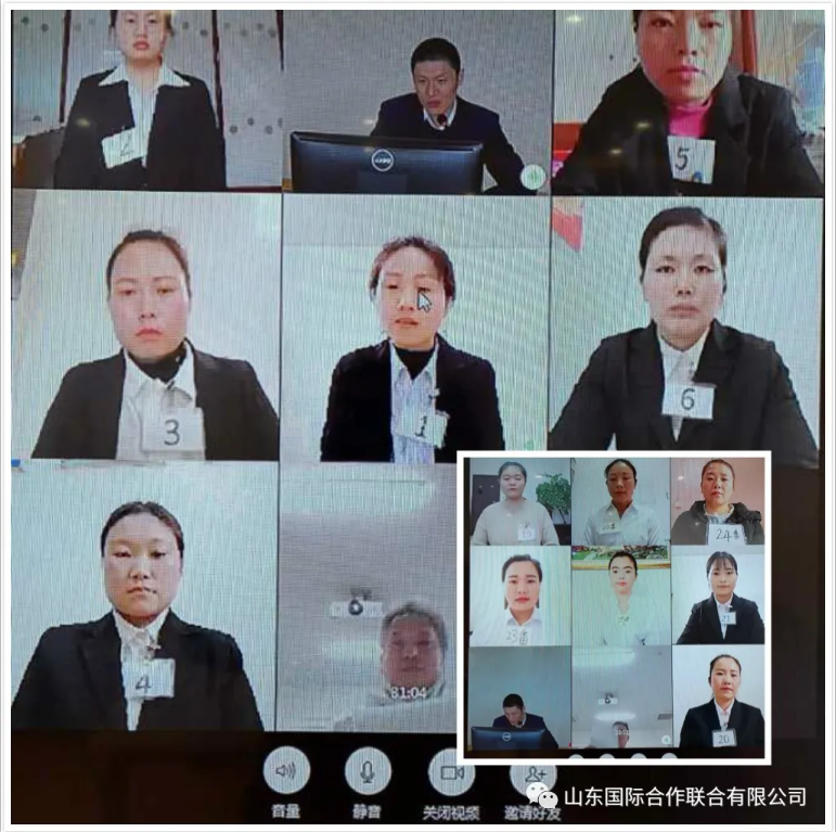 微信截图_20200326125051.png 鼎天国际官方网站图片