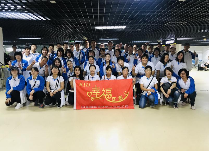 鼎天国际 dfee2