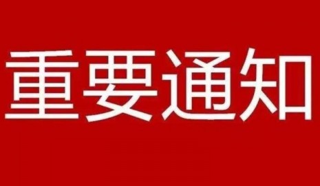 鼎天国际官方网站图片
