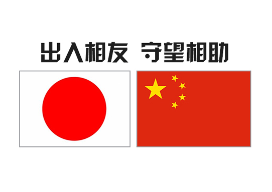 鼎天国际 95d92